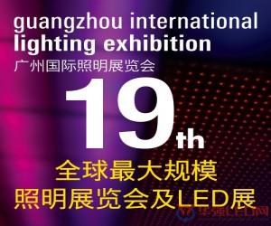 無線通信方案廠商