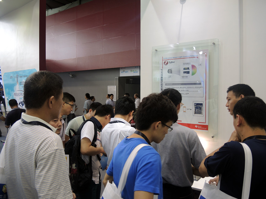 無線通信方案廠商