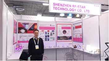 無線通信方案廠商