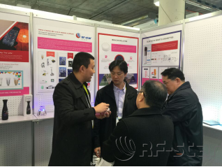 無線通信方案廠商