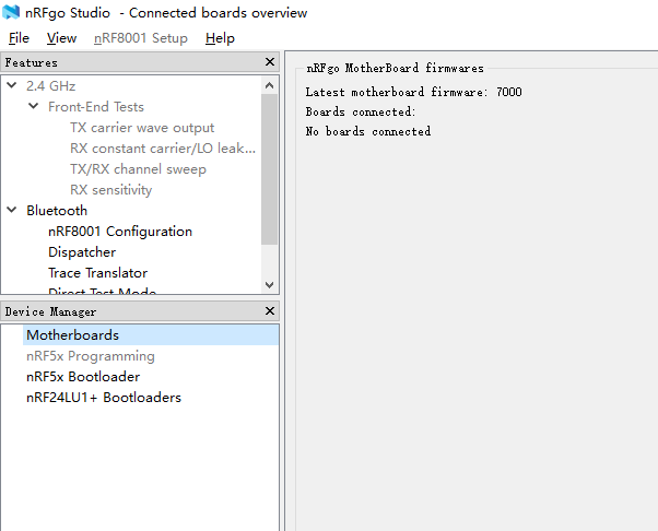 無線通信方案廠商
