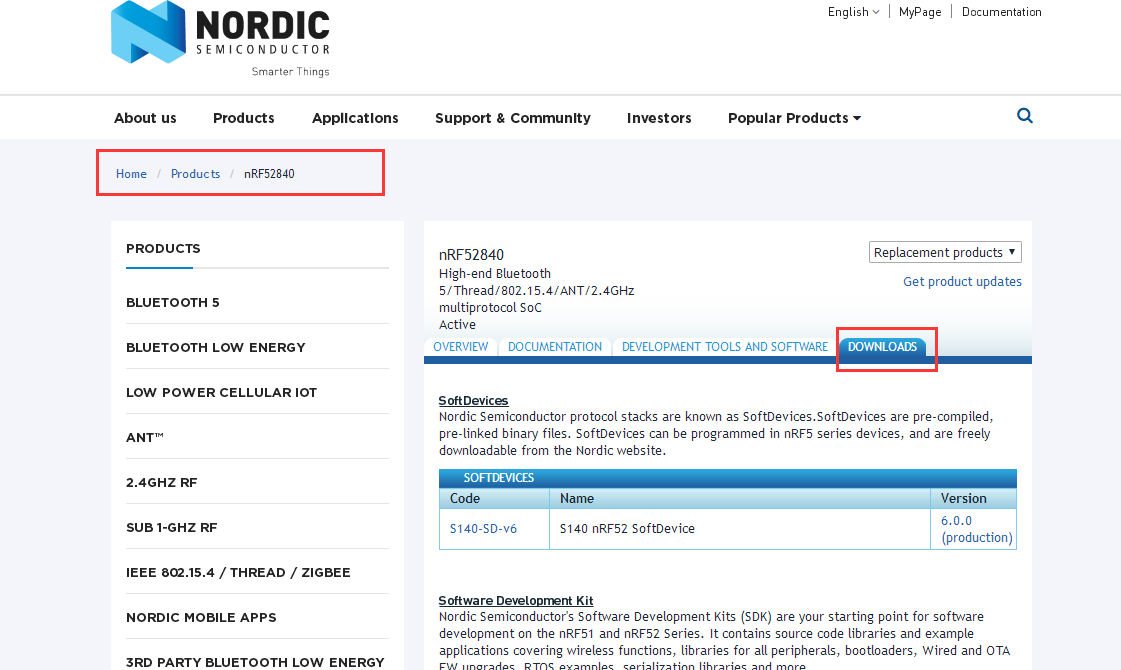 無線通信方案廠商
