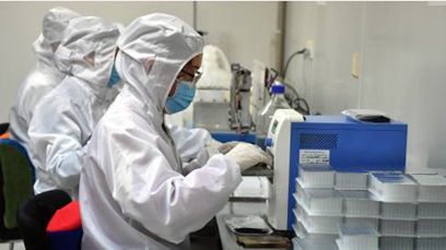 無(wú)線通信方案廠商