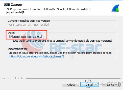 無線通信方案廠商 無線通信方案廠商