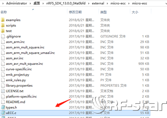 無線通信方案廠商 無線通信方案廠商