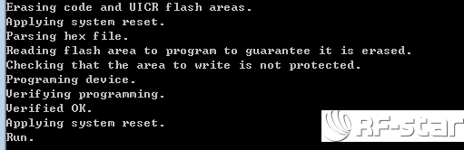 無線通信方案廠商 無線通信方案廠商