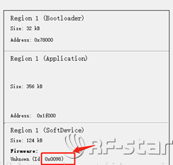 無線通信方案廠商 無線通信方案廠商