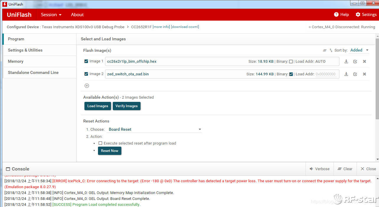 無(wú)線通信方案廠商