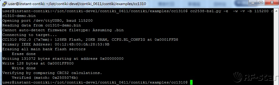 無線通信方案廠商 無線通信方案廠商