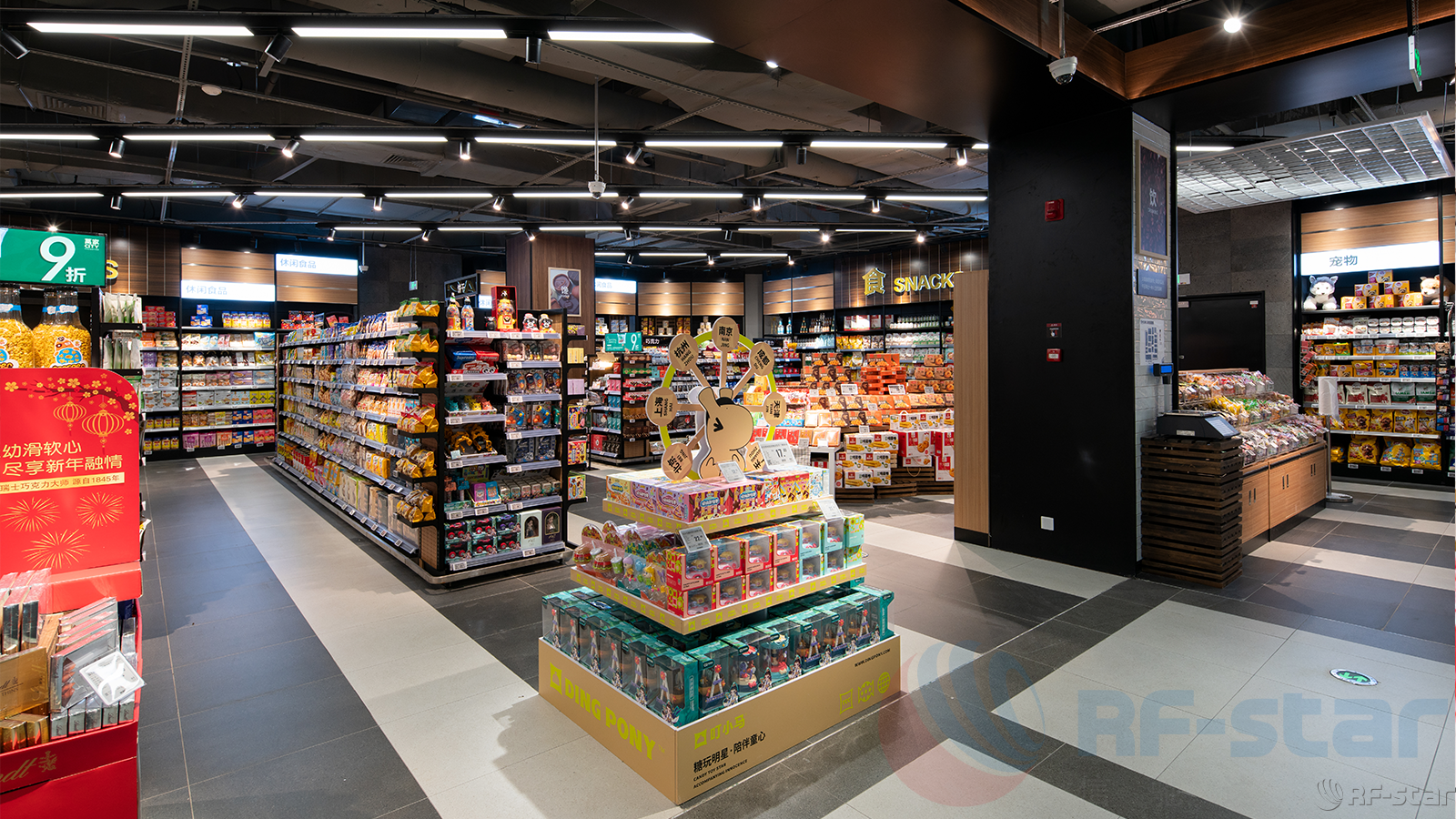 無(wú)線通信方案廠商