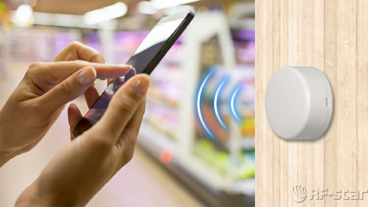 無線通信方案廠商