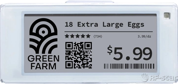 無線通信方案廠商