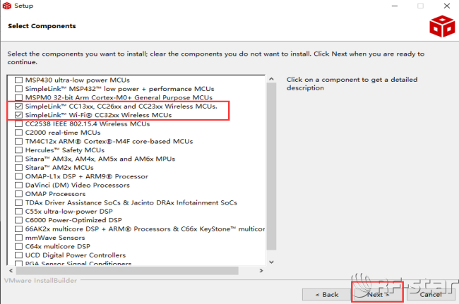 無線通信方案廠商 無線通信方案廠商