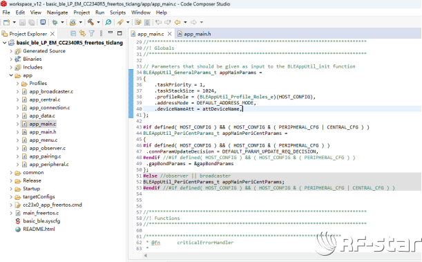 無線通信方案廠商 無線通信方案廠商