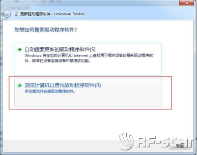 無線通信方案廠商 無線通信方案廠商