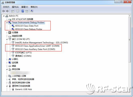 無線通信方案廠商 無線通信方案廠商