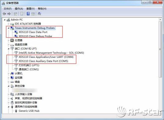 無線通信方案廠商 無線通信方案廠商