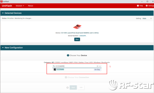 無線通信方案廠商 無線通信方案廠商