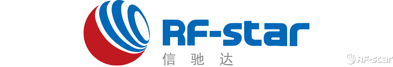 無(wú)線通信方案廠商