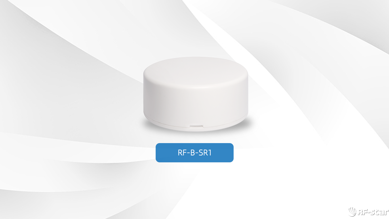 無(wú)線通信方案廠商