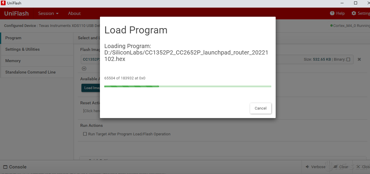 無線通信方案廠商