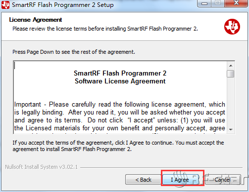 無線通信方案廠商