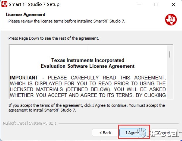 無線通信方案廠商