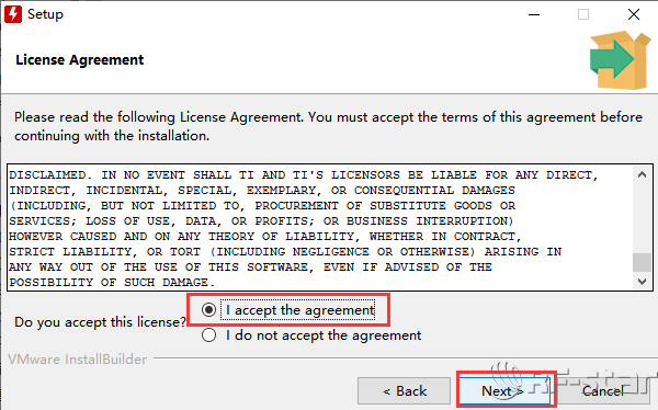 無線通信方案廠商