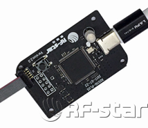 XDS110-PLUS 2.0實物圖