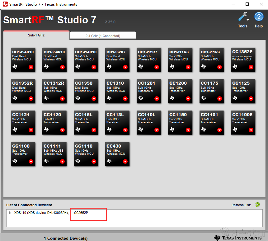 無線通信方案廠商