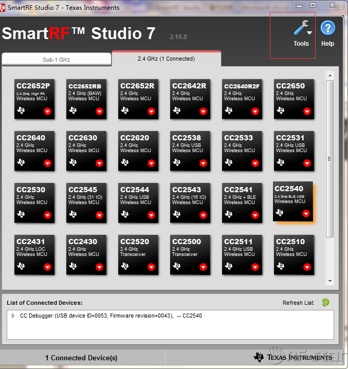 無線通信方案廠商