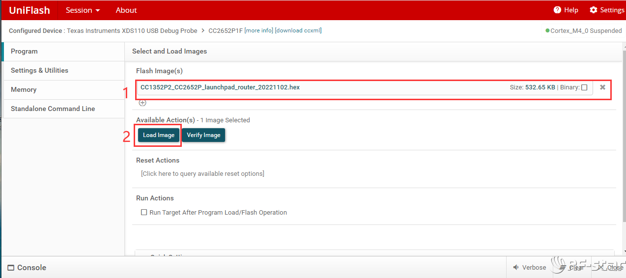 無線通信方案廠商