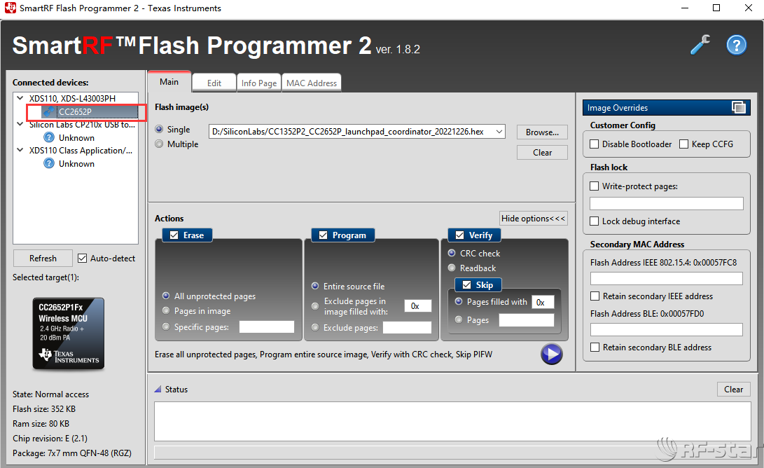 無線通信方案廠商