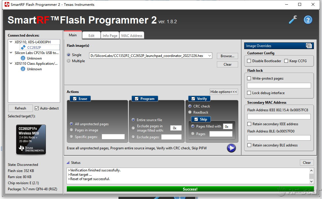 無線通信方案廠商