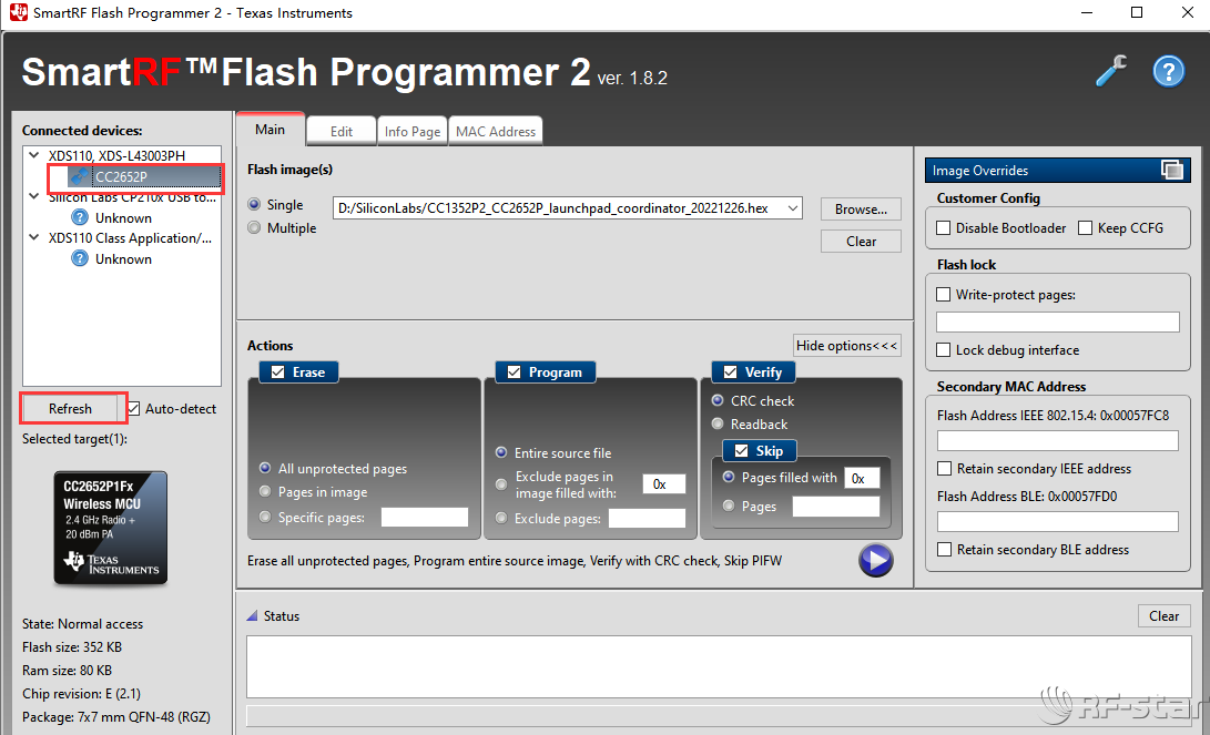 無線通信方案廠商