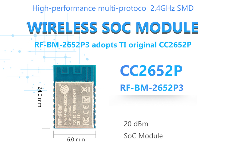 dimension of CC2652P power amplifier module RF-BM-2652P3