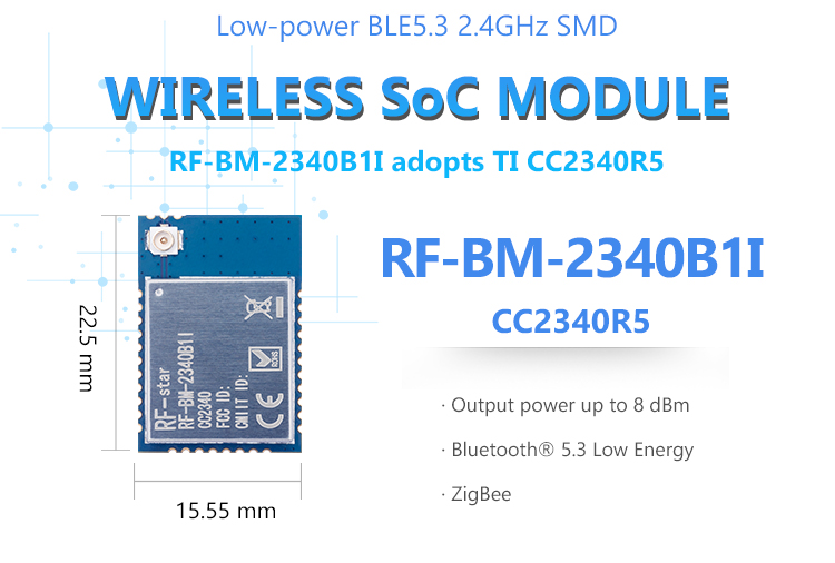Size of RF-BM-2340B1I