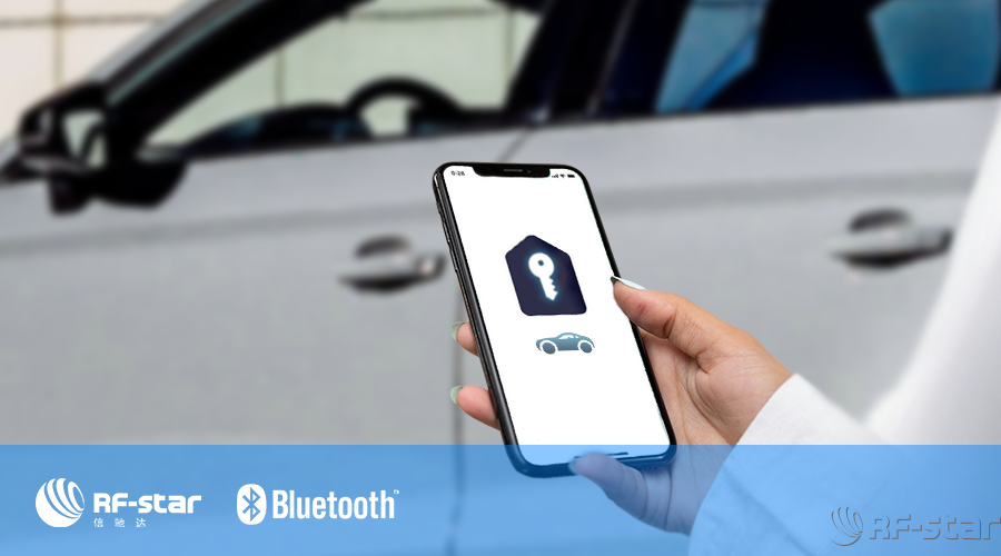 藍牙技術聯盟專訪：信馳達藍牙數字鑰匙方案持續創新，助推智慧汽車生態發展