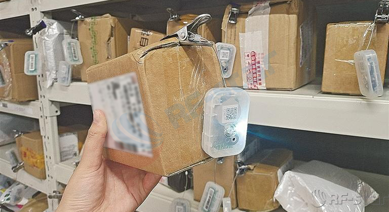 無線通信方案廠商