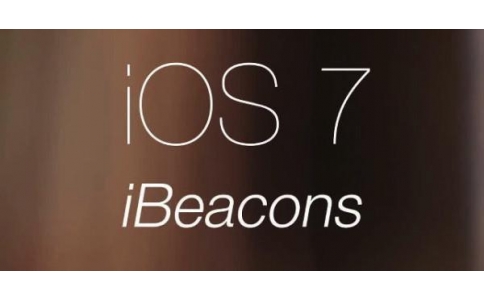 iBeacon聯手BLE，NFC也不過是浮云