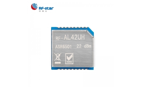 OTA technology based on ASR6501 will help the LoRa ecosystem