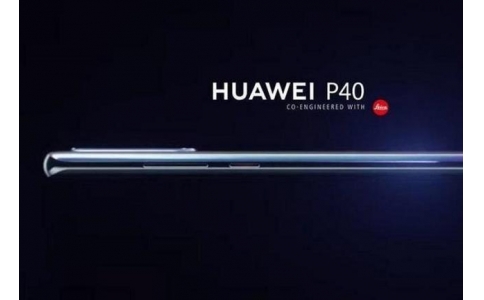 曝光！Wi-Fi 6+技術(shù)，華為自研！P40/Pro手機(jī)安排上！