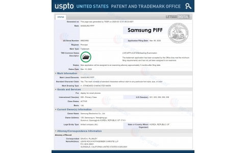 Samsung 最新提交新型屏幕商標PIFF申請，即將定義新一代高端屏幕