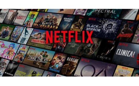 Netflix因全球居家隔離一季度營收大幅增加