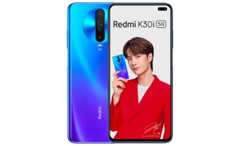 小米 Redmi K30i 5G 新機京東預售，搭載驍龍 765G，120Hz 屏幕