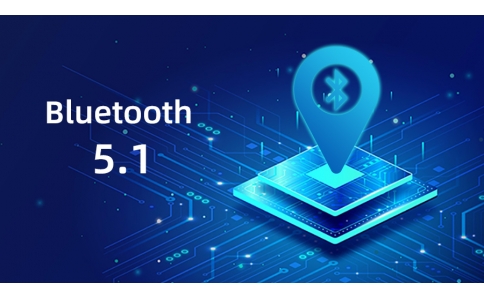 “尋向”強(qiáng)化藍(lán)牙定位至“厘米級” 或?qū)⒂瓉矶ㄎ恍聲r代？