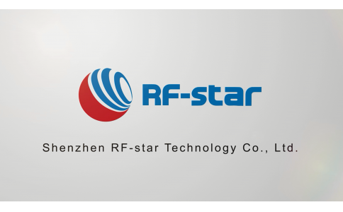 信馳達企業宣傳片 物聯網方案提供商