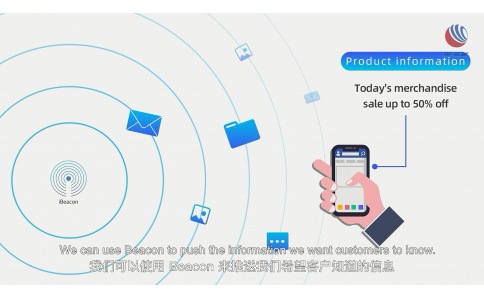 RF-B-AR1第三代超低功耗BLE Beacon