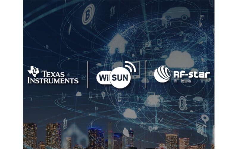 Wi-SUN歸來，信馳達攜手TI發力廣域自組網