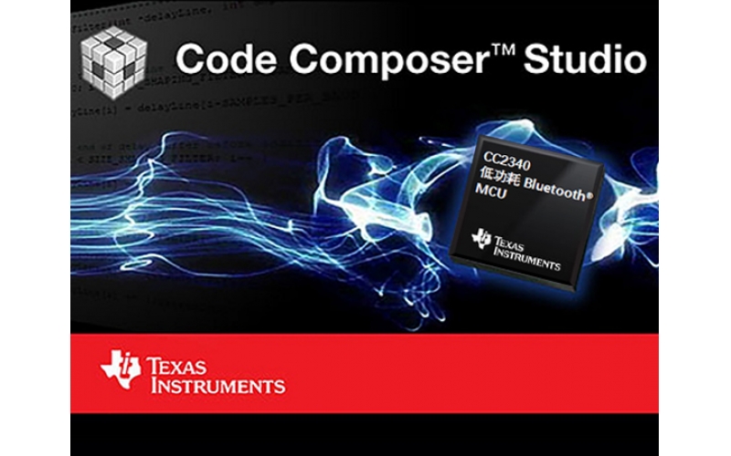 CC2340開發環境搭建